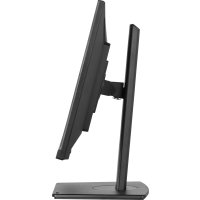 Iiyama ProLite XUB2492QSU-B1 product thumbnail