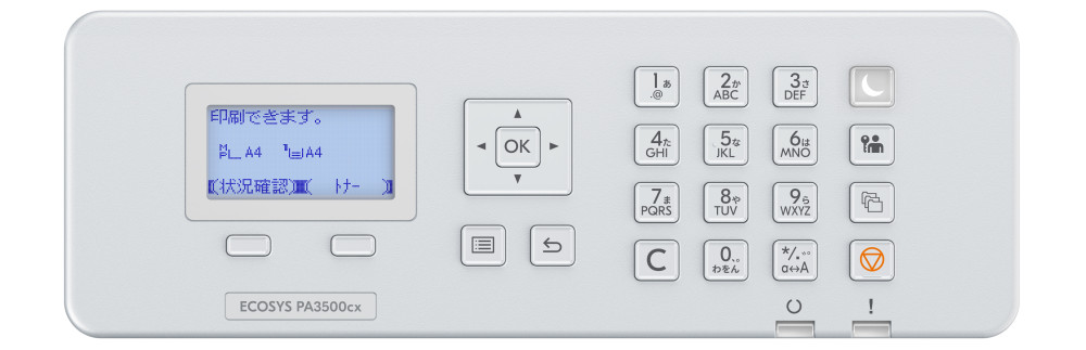 Kyocera ECOSYS PA3500cx product photo