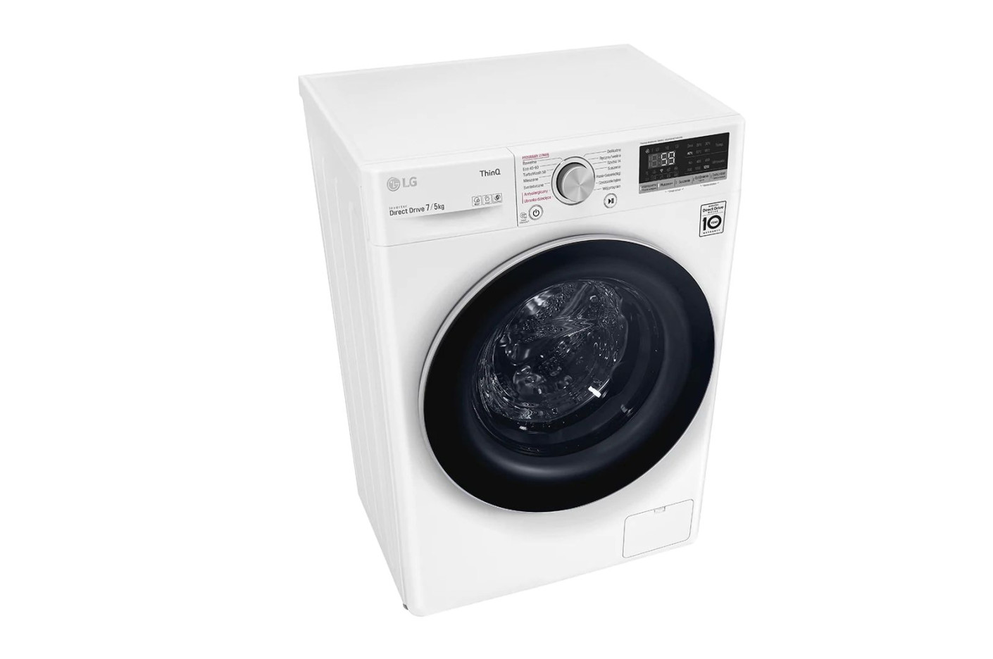 LG F2DV5S7S1E product photo