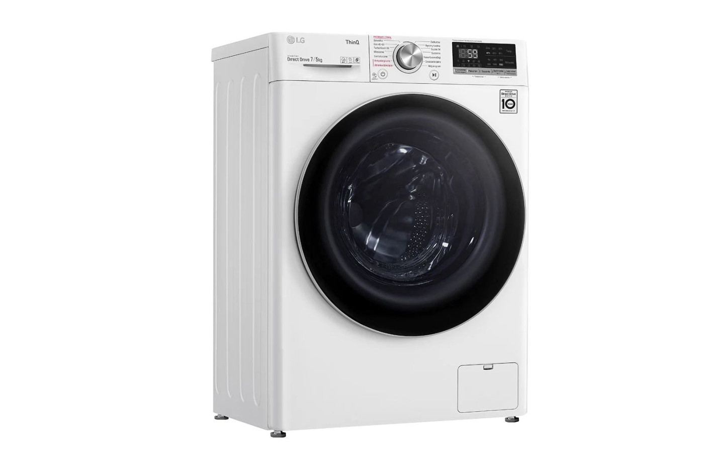 LG F2DV5S7S1E product photo