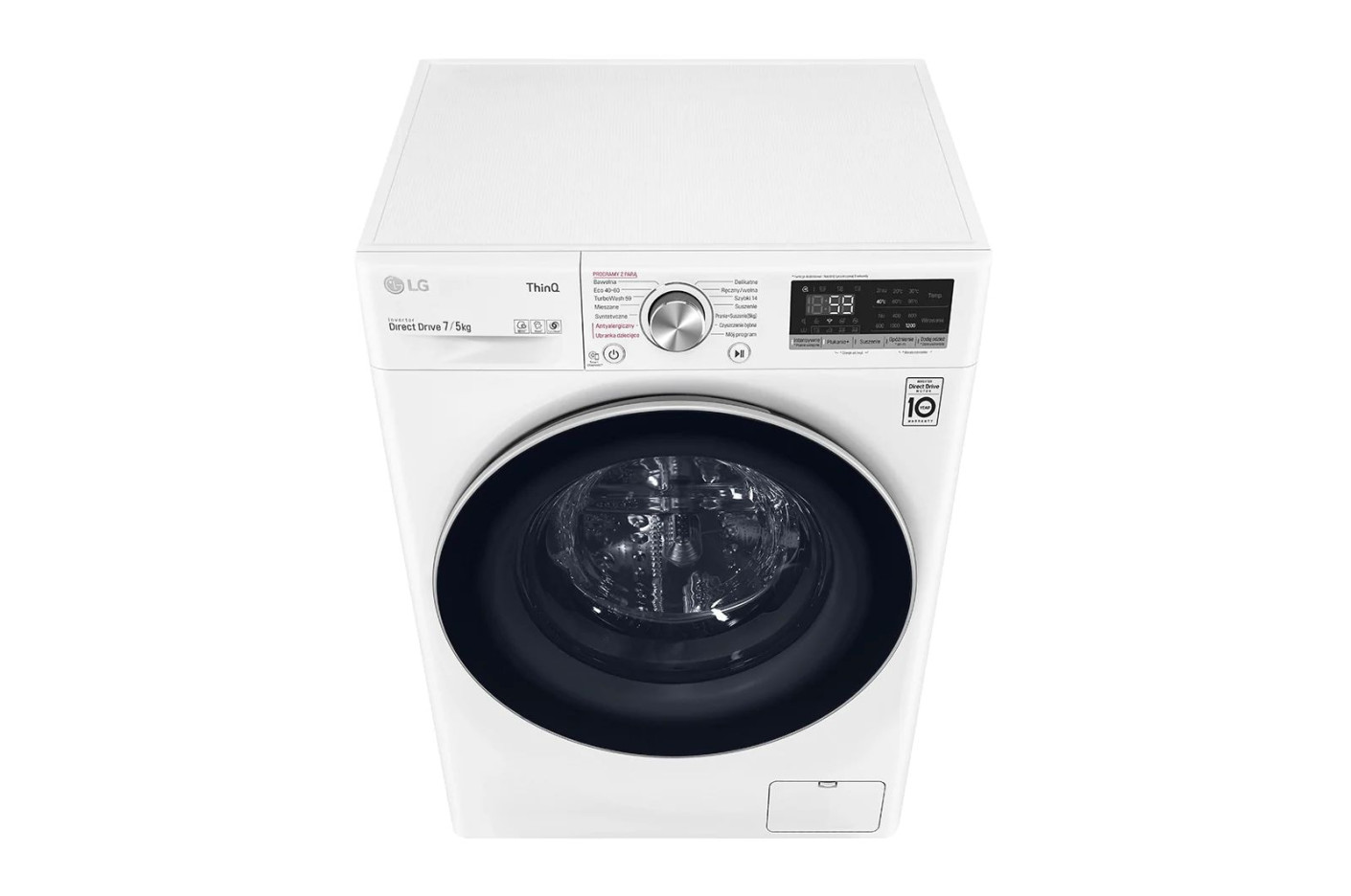 LG F2DV5S7S1E product photo