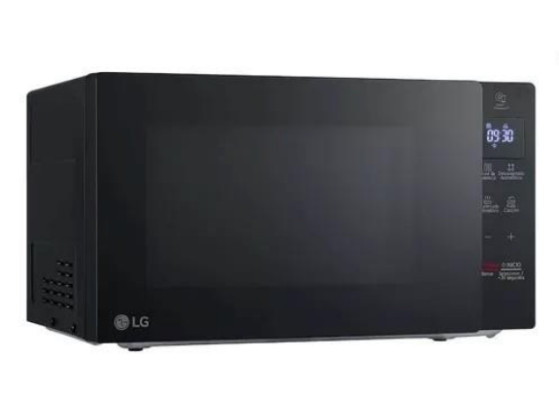 LG MS2032GAS product photo