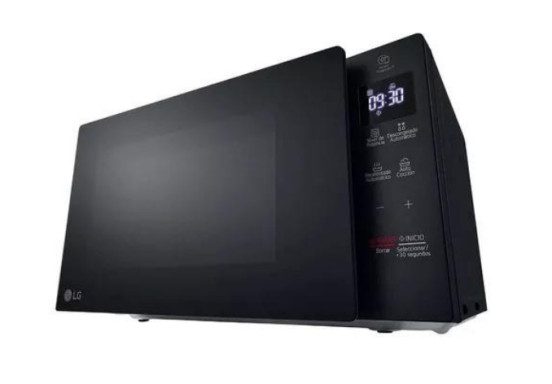 LG MS2032GAS product photo