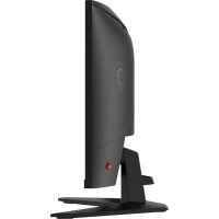 MSI MAG 275CQF E18 product thumbnail