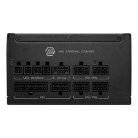 MSI MAG A1000GLS product thumbnail