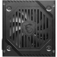 MSI MAG A550BNL product thumbnail