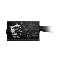MSI MAG A650BN PCIE5 II product thumbnail