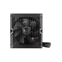 MSI MAG A750BN product thumbnail
