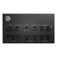 MSI MAG A750GL PCIE5 II product thumbnail