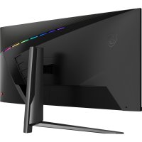 MSI MAG401QR product thumbnail