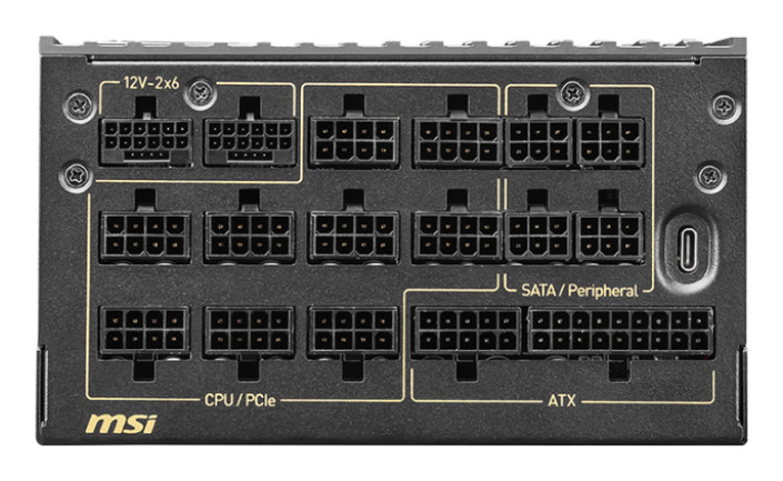 MSI MEG Ai1600T PCIE5 product photo
