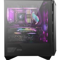 MSI MPG GUNGNIR 110R product thumbnail
