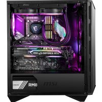 MSI MPG GUNGNIR 110R product thumbnail