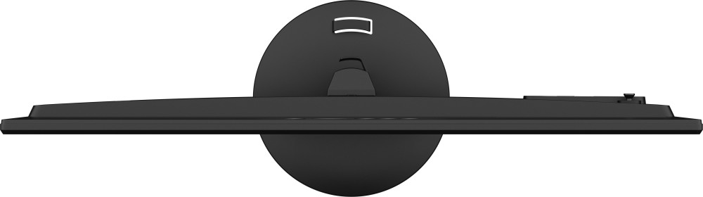 MSI PRO MP242L product photo