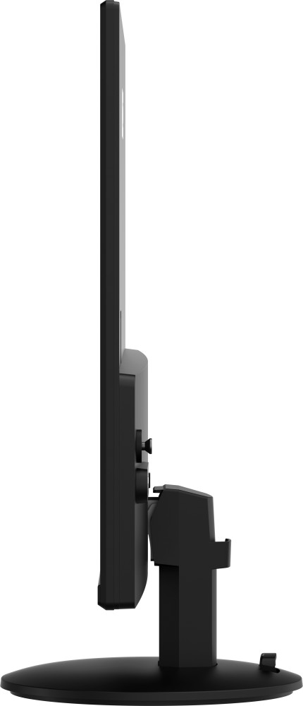 MSI PRO MP272L product photo