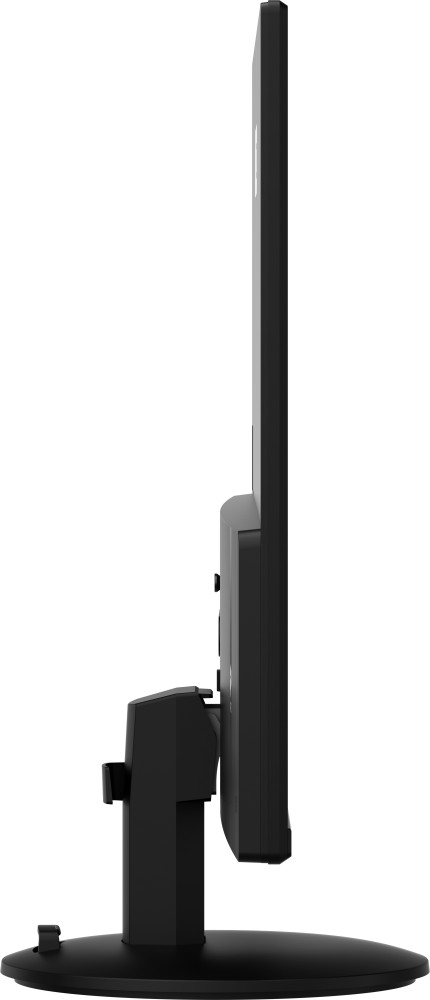 MSI PRO MP272L product photo