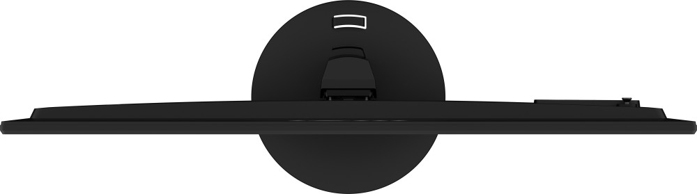 MSI PRO MP272L product photo