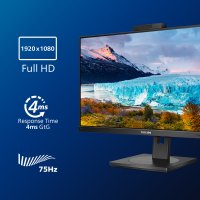 PHILIPS 272S1MH product thumbnail