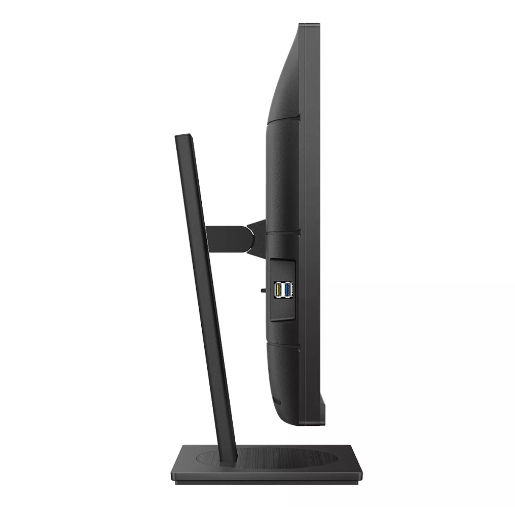 PHILIPS 273S1 product photo