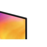 Samsung M74H 75" product thumbnail