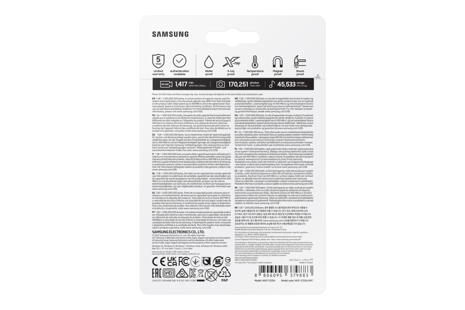 Samsung MUF-512DA 512GB product photo