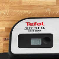 Tefal FR 8041 product thumbnail