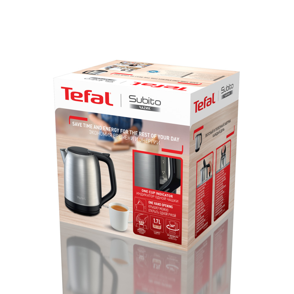 Tefal Subito KO5S0DE0 product photo