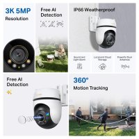TP-Link Tapo C530WS product thumbnail