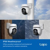 TP-Link Tapo C530WS product thumbnail