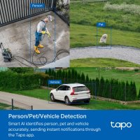 TP-Link Tapo C530WS product thumbnail