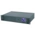 Gembird UPS-RACK-1500 product thumbnail