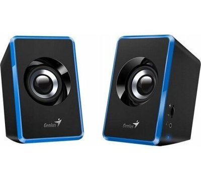 Genius SP-U125