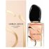 Giorgio Armani Si Intense 2023 product thumbnail