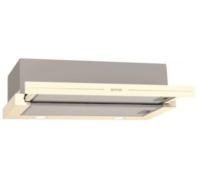 Gorenje BHP62CLI