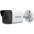 Hikvision Digital Technology DS-2CD1043G0-I IP security camera Bullet 2560 x 1440 pixels