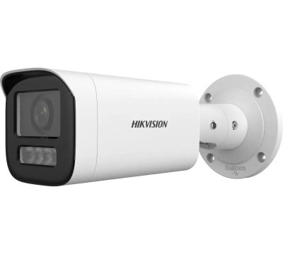 Hikvision DS-2CD1643G2-LIZU
