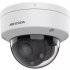 Hikvision DS-2CD1743G2-LIZU product thumbnail