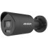 Hikvision DS-2CD2047G2H-LIU product thumbnail