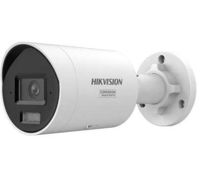 Hikvision DS-2CD2087G3-LI2UY/SL