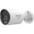 Hikvision DS-2CD2087G3-LI2UY/SL product thumbnail