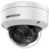 Hikvision DS-2CD2187G2H-LISU product thumbnail