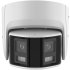 Hikvision DS-2CD2347G2P-LSU/SL product thumbnail