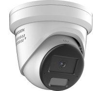 Hikvision DS-2CD2386G2H-IS2U/SL