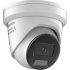 Hikvision DS-2CD2386G2H-IS2U/SL product thumbnail