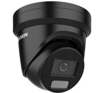 Hikvision DS-2CD2386G2H-IU