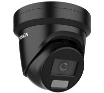Hikvision DS-2CD2387G2H-LIU