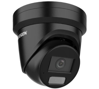 Hikvision DS-2CD2387G2H-LIU