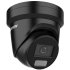 Hikvision DS-2CD2387G2H-LIU product thumbnail