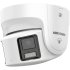 Hikvision DS-2CD2387G2P-LSU/SL product thumbnail