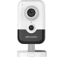 Hikvision DS-2CD2446G2-I